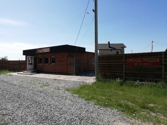 Приміщення для бізнесу над трасой Тетеревка
