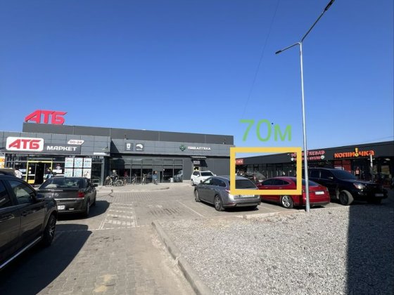 Супер торгове приміщення  70м Черняхів поряд АТБ Черняхов
