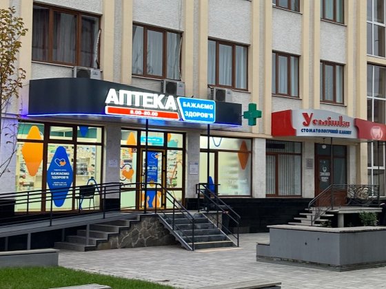 Оренда комерційного приміщення в центрі м.Тячів Тячев