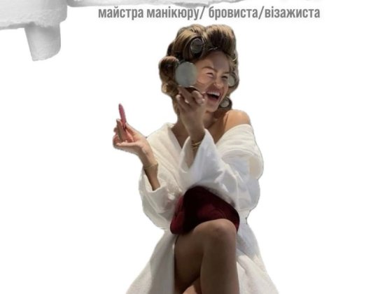 Оренда місця УЖГОРОД Сторожниця