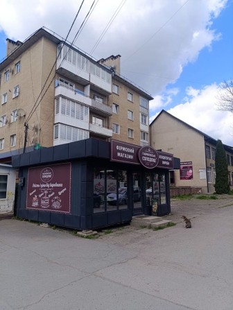 Оренда маф в центрі тлумача - фото 1