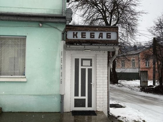 Оренда підвального приміщення в Снятині Снятын