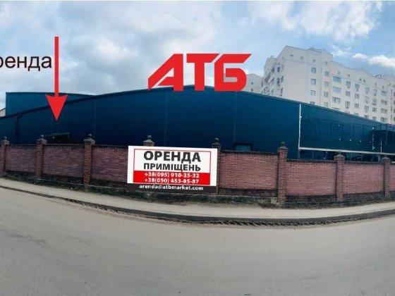 с. Софіївська Борщагівка Жулянська, 40 Оренда в АТБ  58,4 кв