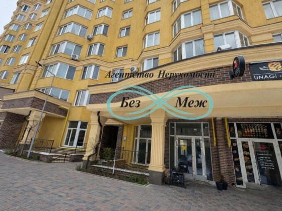 Оренда приміщення 70кв м Софія Клубний фасад
