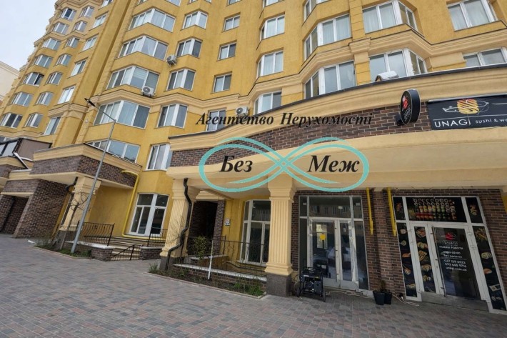 Оренда комерційного приміщення 70м2  в ЖК Софія Клубний Вул.  Клубна 12 - фото 1
