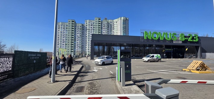 Оренда приміщення 208м2(офіс, склад, тихе виробництво, освітній заклад, торгівля) - фото 1