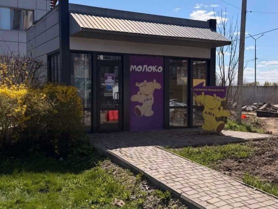 Оренда сучасного МАФу, Петропавлівська Борщагівка Петропавловская Борщаговка