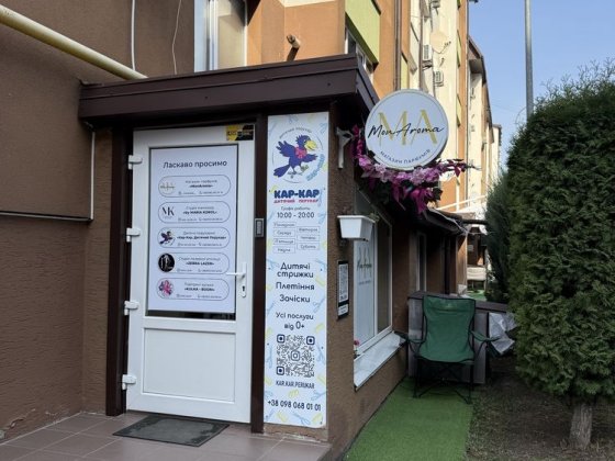 Здається в оренду комерційне приміщення в ЖК Львівський, 22,2м2 Петропавловская Борщаговка