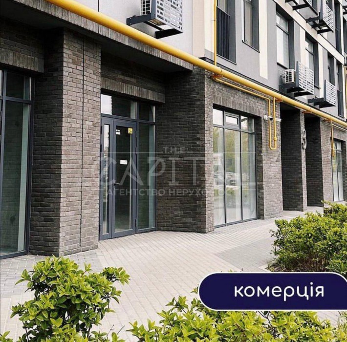 Оренда комерційного приміщення Фасад, ЖК Оптимісто, Теремки, Мегамаркет, Гатне - фото 1