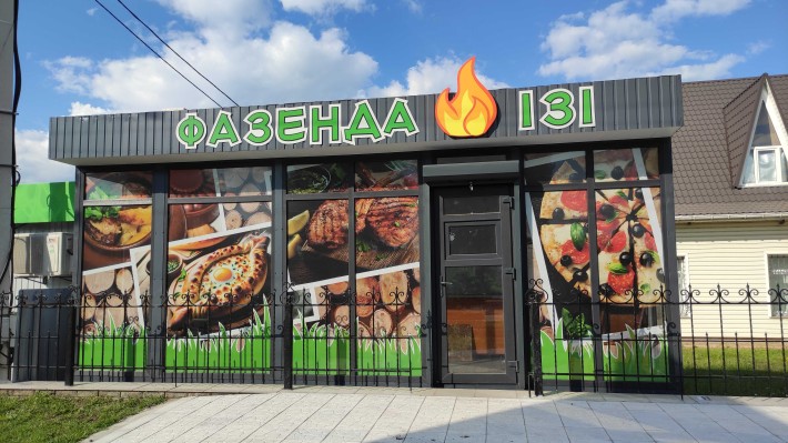 МАФ ( оренда або продаж)на центральній вулиці Миколаївська,131 м. Богу - фото 1