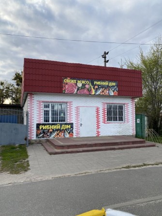 Оренда магазина центральна вулиця проізда частина Макарів - фото 1