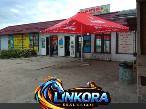 Аренда  магазина 70+70=140м.ДимерФасад. Кафе.Парковка.Літня площадка. Дымер