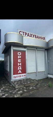 Оренда. Торговий павільйон. Білогородка - фото 1