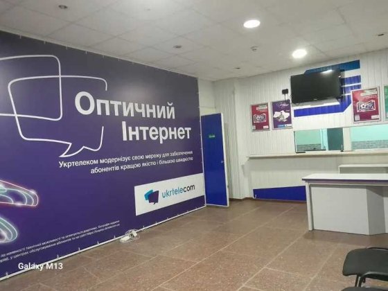 ОРЕНДА – приміщення 1-го поверху, площею 89,40 кв.м. смт. Новоархангельськ Новоархангельск