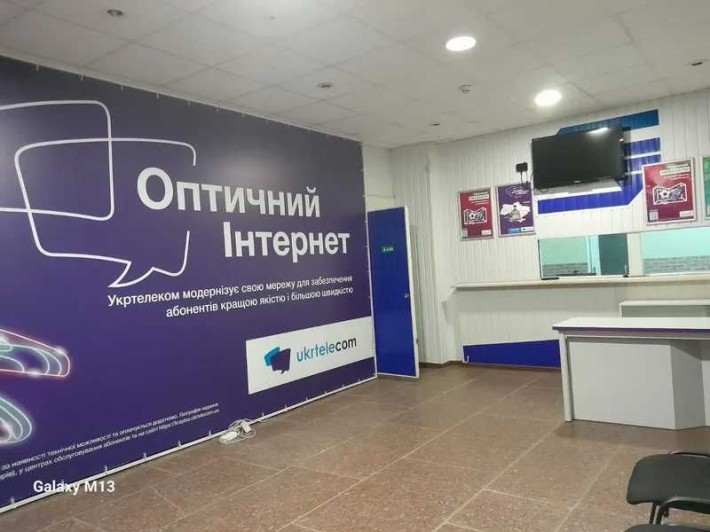 ОРЕНДА – приміщення 1-го поверху, площею 89,40 кв.м. смт. Новоархангельськ - фото 1