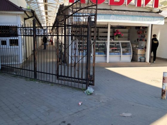 Здам в оренду шанс. Самбор