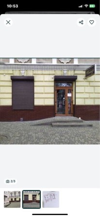 Оренда приміщення - фото 1