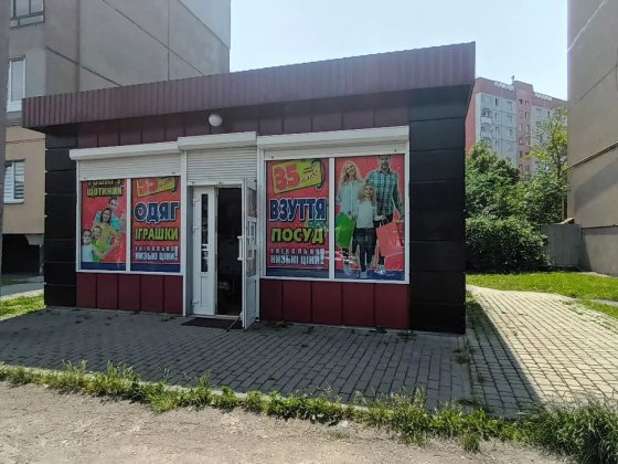 Оренда приміщенн Зубра