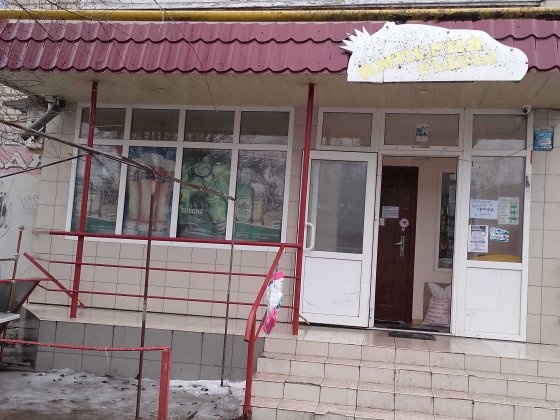 Оренда торгових приміщень Врадиевка