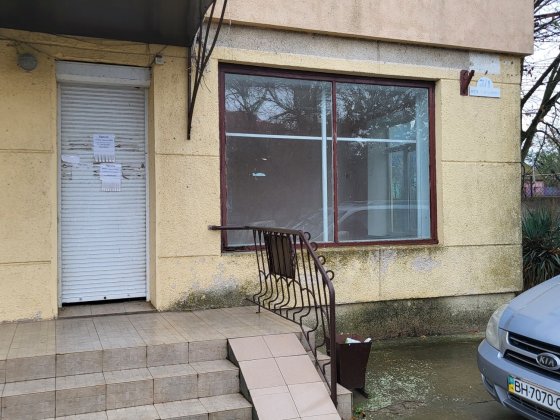 Помещение в центре Овидиополя Аренда Овідіополь