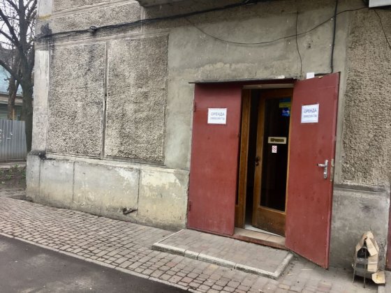 Здам в оренду приміщення в центрі міста Карловка