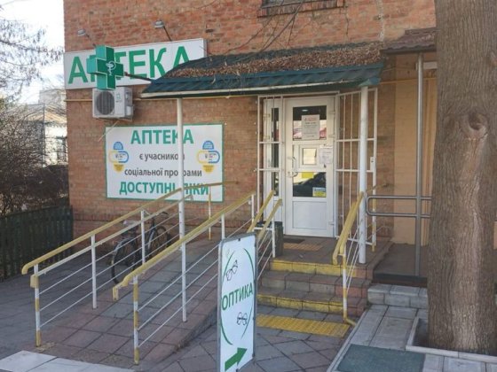 50 кв.м під ваш бізнес . Обговорюємо умови , трафік пішоходів Решетилівка