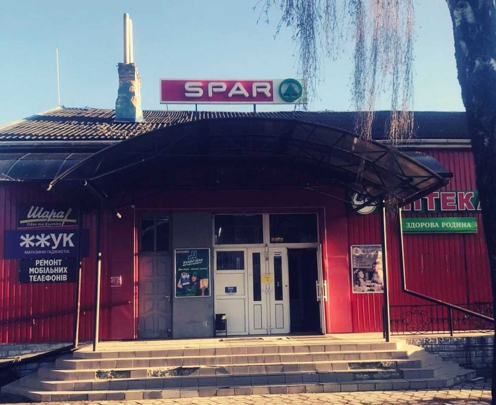 Оренда комерційної площі ТЗ SPAR селеще Млинів - фото 1
