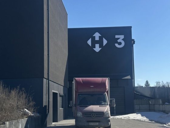 Оренда складу на Обїзні тернополя.  1050м2 Петриків