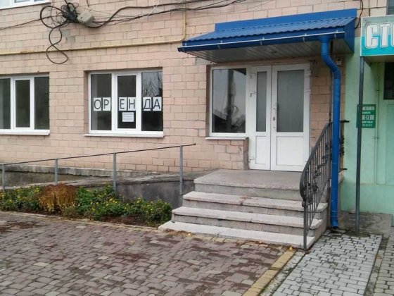 Здаю приміщення в оренду Підволочиськ