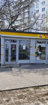 Оренда сучасного торгового павильйону (МАФ) біля медкомплексу - фото 1