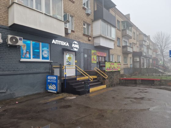 Аренда помещения напротив автовокзала (Богополь). Без комиссии! Первомайск