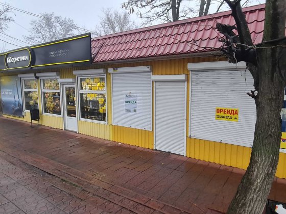 Оренда приміщення 17 кв.м. Коротченко. Без комісії Первомайск