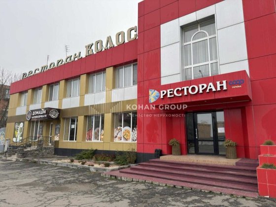 ‼️Оренда приміщення 550 м² Красилів | Торгівля/офіс #89409‼️ Красилов