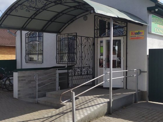 Оренда приміщень на першому і цокольному поверхах у м. Полонне Полонное