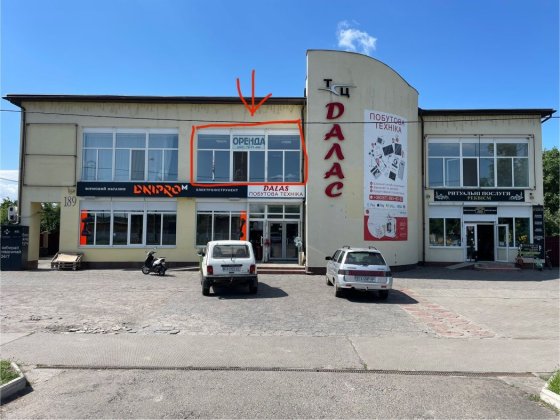 Здам приміщення в оренду 300кв.м Золотоноша