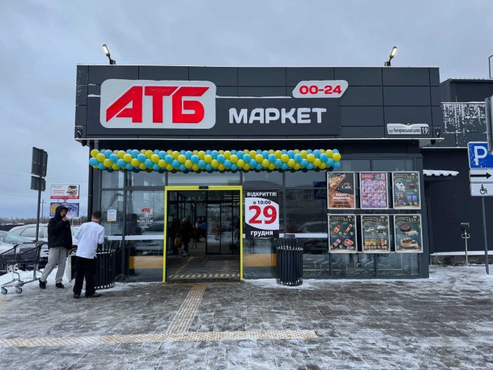 Оренда в АТБ. Слобода, Черкаська обл. 56 кв.м. - фото 1