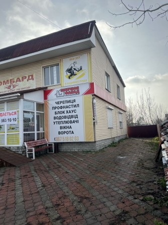Продається магазин в центрі Жашкова - фото 1