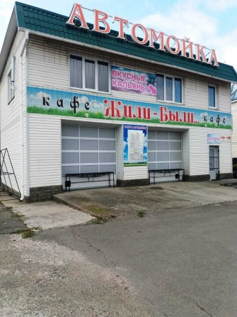 Сдам в аренду готовый бизнес - автомойку с кафе - фото 1