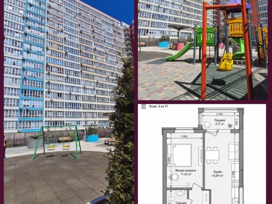 Продам 1 ком Акварель 8 Одеса