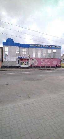 Комерцйне приміщенняі(магазин) вул.Європейська.4а - фото 1