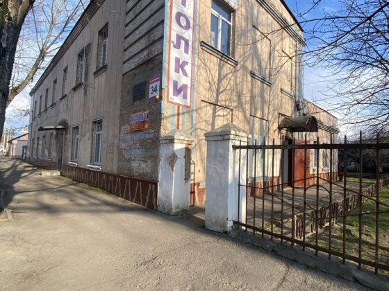 Продам приміщення в центрі міста Александрия