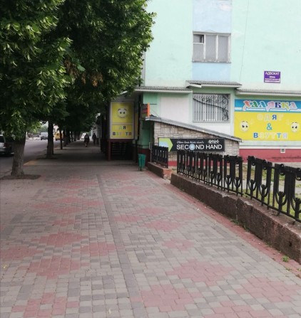 Нежиле приміщення в центрі міста - фото 1