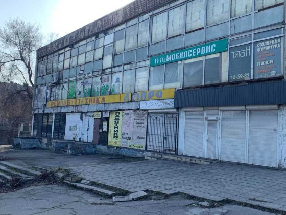 Продам помещение пр Шевченка 51 Каменское