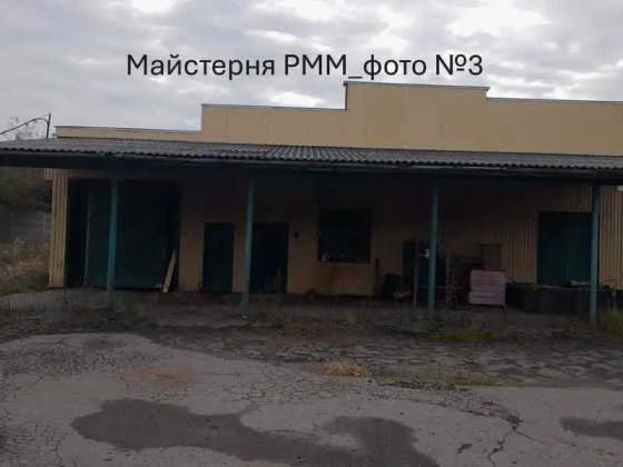 Комплекс будівель м. Володимир, вул. Сонячна, 1 Владимир