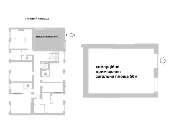 Продається комерційне приміщення площею 50 м² біля парку! Гостомель! Гостомель