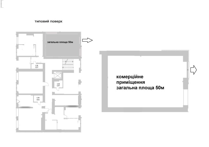 Продається комерційне приміщення площею 50 м² біля парку! Гостомель! - фото 1