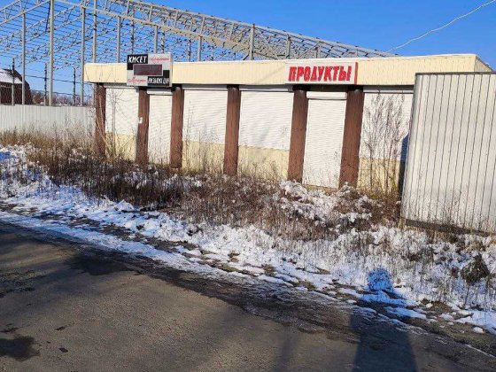 Продам 2 кіоска в Дергачах (газ хозяйство) Дергачи