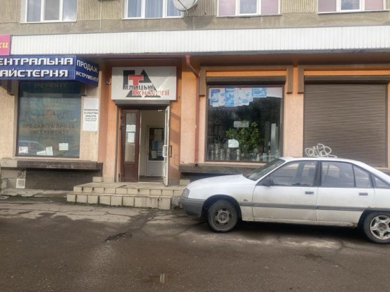 Продаж магазину в м. Дрогобич Дрогобич