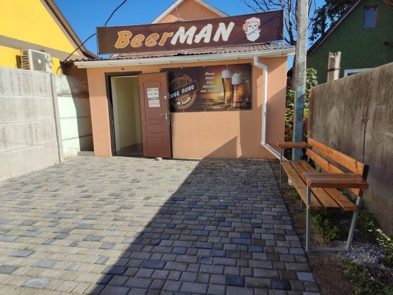 Продам приміщення в м. Здолбунів Здолбунов