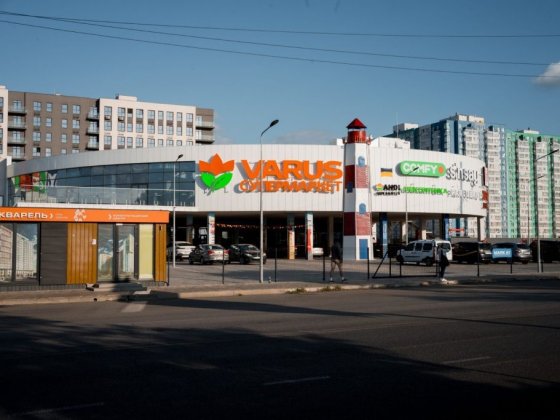 Продам помещения в БИЗНЕС ЦЕНТРЕ Измаил